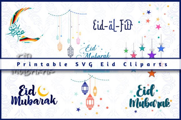 Download Printable SVG Eid Clipart, PNG - Png Collection
